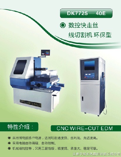 ߽zиCDK7740E(h)