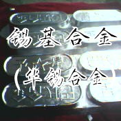 늏SʿϽS䓏SϺϽ𻬉KʿϽT
