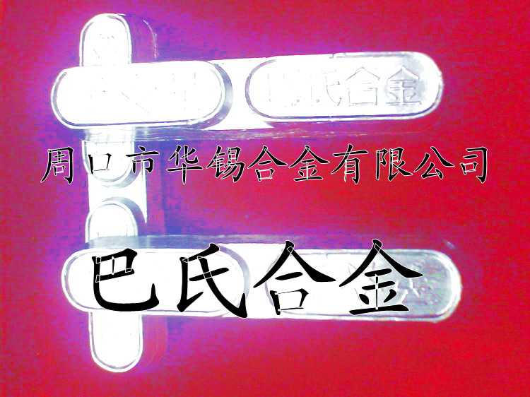aϽ