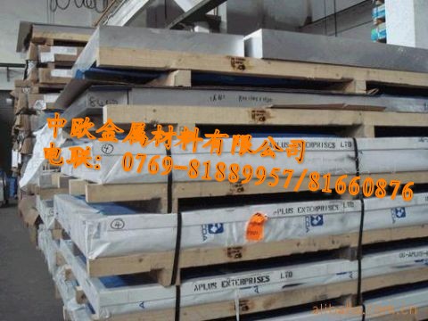 MXϽ̖1A97 6061XϽ M1050Xl