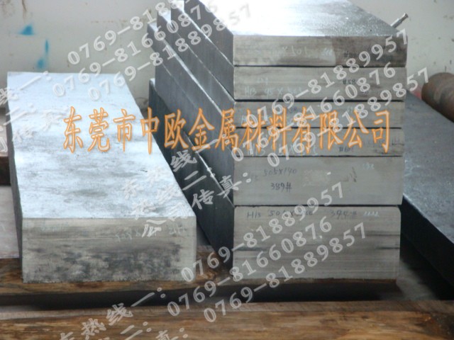 6101A MڳӲXϽ 6061X MXϽ̖