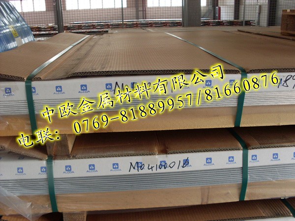 ӲXϽ7075-T651ĻWɷ 6061ĥX