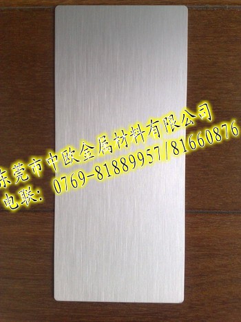 |ݸӲXϽ7075-T651 X6061-T651X