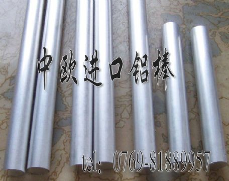 XϽDƬ 6061XϽӲX 5052XVϽ𺸽