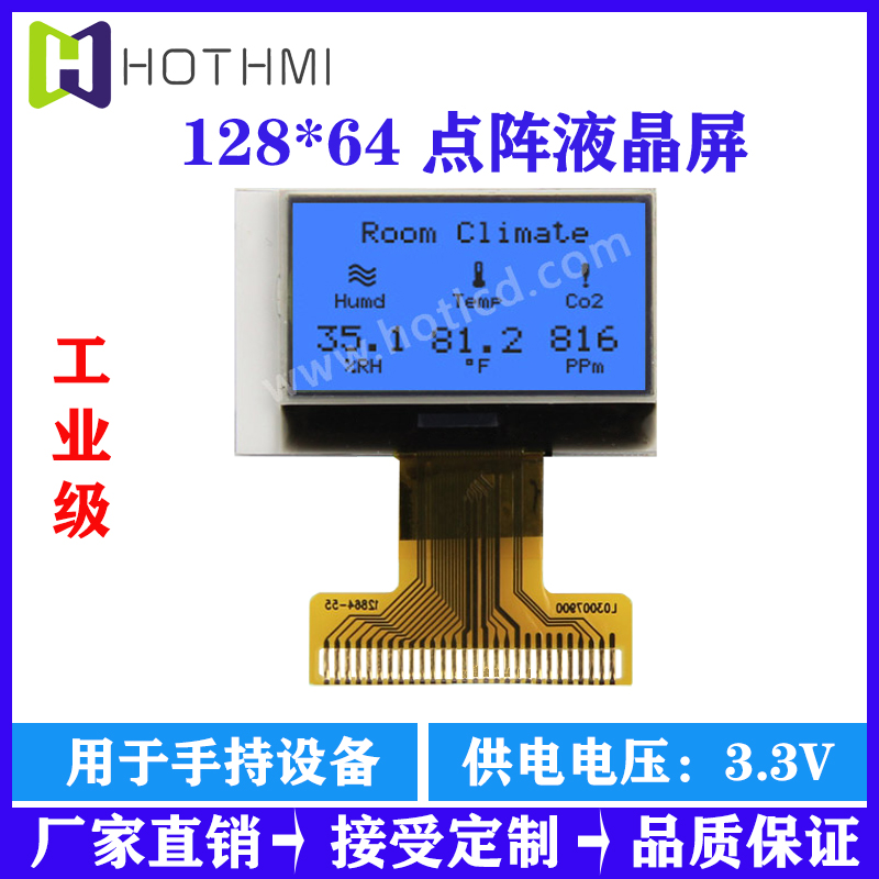 ؂LCD@ʾ128*64c
